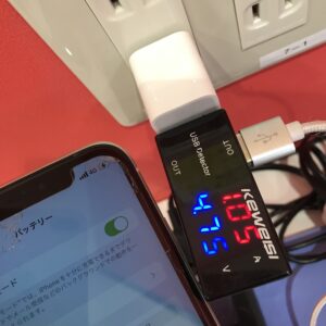 iPhone11 充電口修理　即日　武蔵浦和