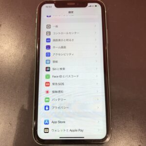 iPhone11 画面修理　液晶修理　武蔵浦和
