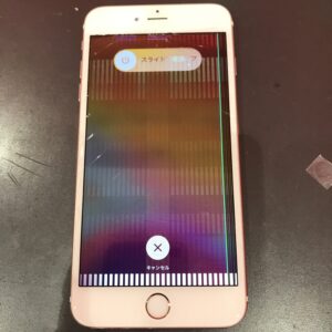 iPhone6sPlus液晶修理武蔵浦和即日