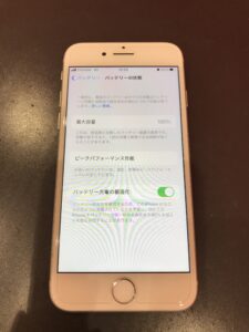 iPhone7 バッテリー　交換　修理　武蔵浦和　マーレ