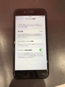 iPhone アイフォン　スマホ　バッテリー　交換　武蔵浦和　浦和