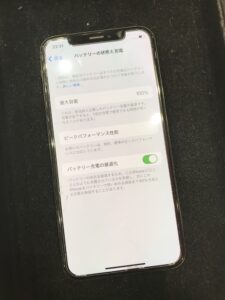 iPhoneX バッテリー交換　即日　武蔵浦和