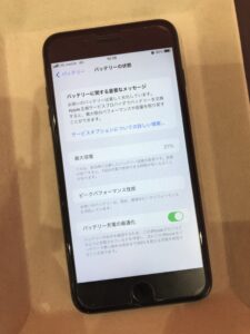 iPhone アイフォン　バッテリー　交換　武蔵浦和