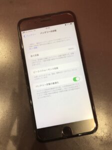 iPhone アイフォン　バッテリー　劣化　交換　データそのまま　武蔵浦和