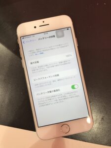 iPhone バッテリー交換　データそのまま　即日　武蔵浦和
