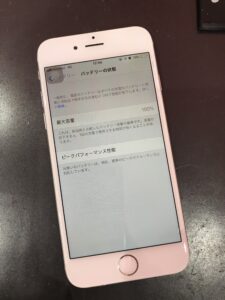 iPhone バッテリー　武蔵浦和