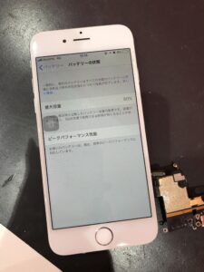 iPhone修理　武蔵浦和