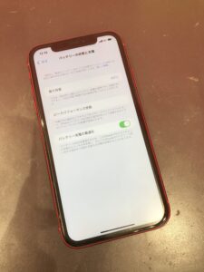 iPhone11 バッテリー交換　浦和