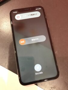 iPhoneX 画面修理　武蔵浦和