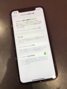 iPhone11 バッテリー交換　武蔵浦和