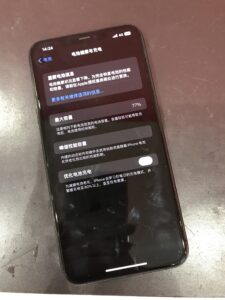 iPhone11proMax　バッテリー交換　埼玉県　浦和