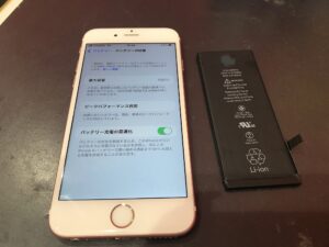 iPhone8 バッテリー交換　浦和