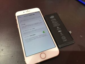 iPhone8 バッテリー交換　浦和
