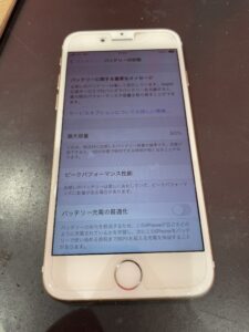 iPhone　バッテリー交換　浦和