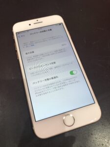 iPhone8　バッテリー交換　浦和
