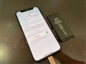 iPhone12mini　バッテリー交換　さいたま市