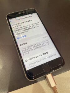 iPhone 電池交換 さいたま市