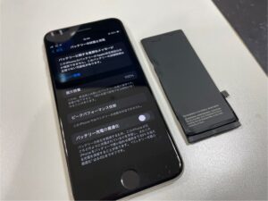 iPhoneSE第3世代 バッテリー交換 浦和