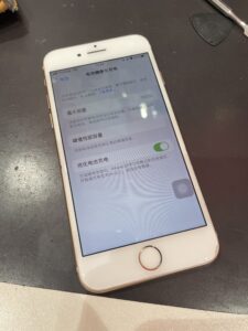 iPhone-バッテリー交換-さいたま市