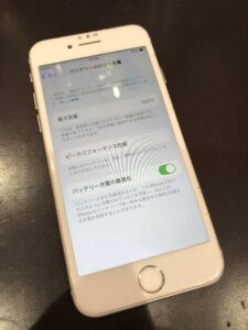 iPhone バッテリー交換 さいたま市