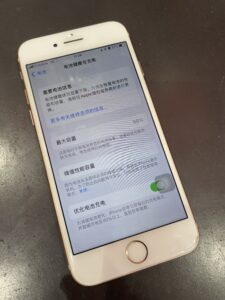 アイフォン-バッテリー交換-武蔵浦和