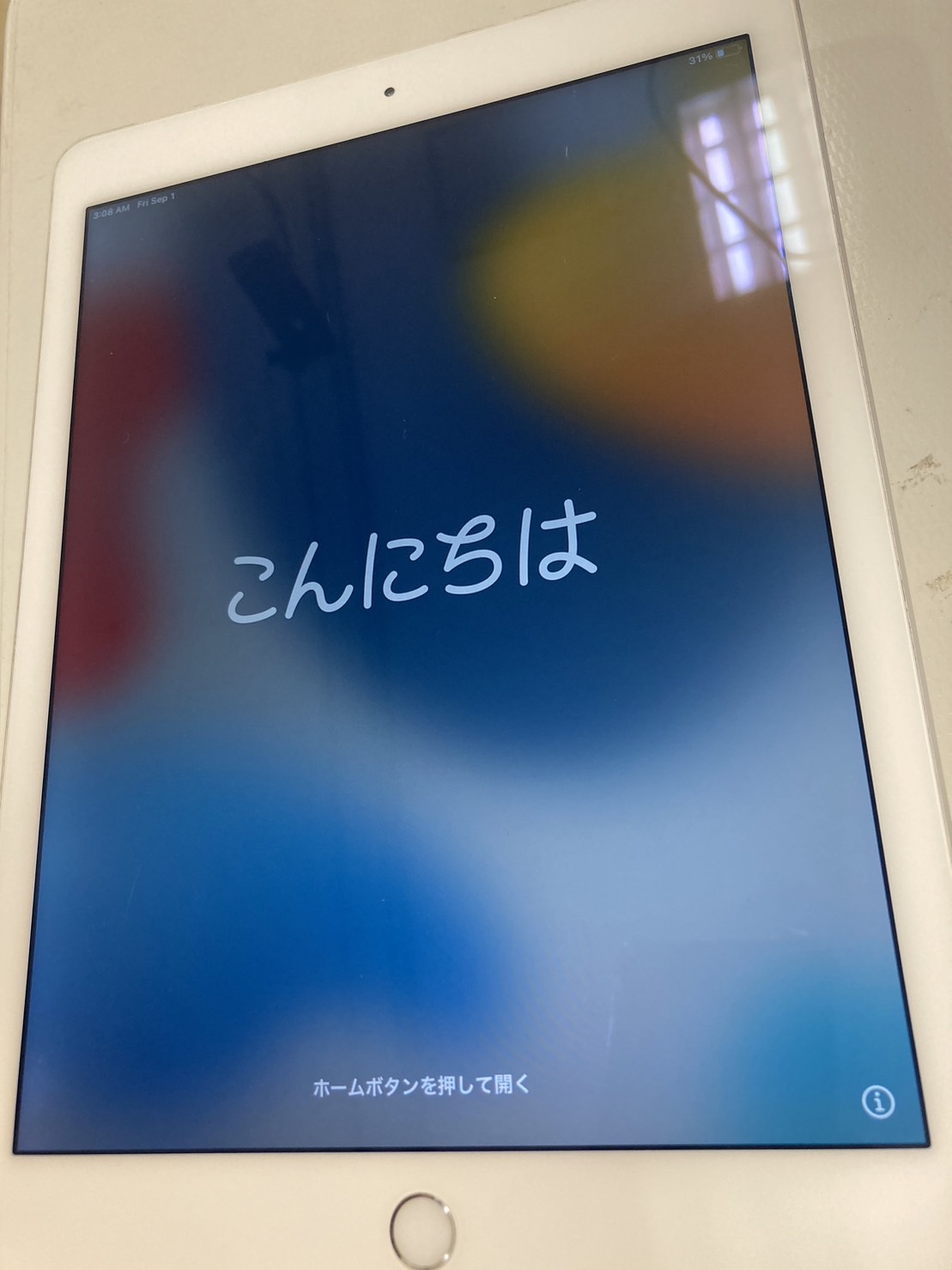 画面の黒いモヤ…すぐに修理しましょう!iPad Air第2世代の画面交換を致しました。